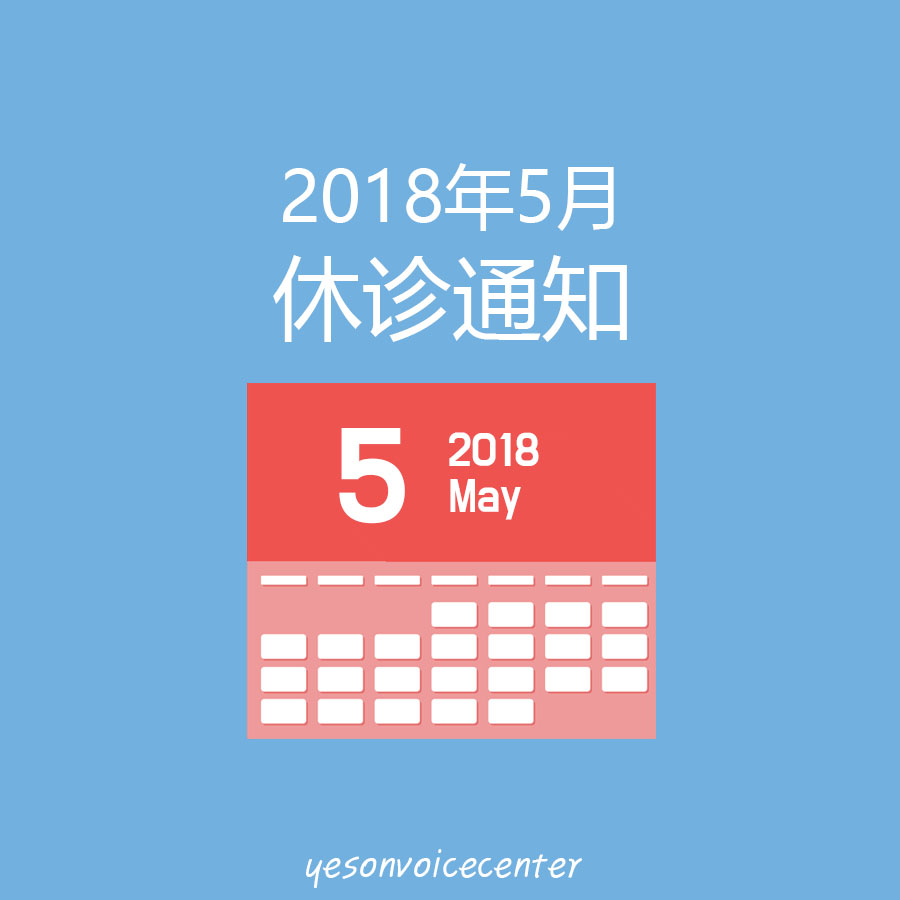 5월.jpg