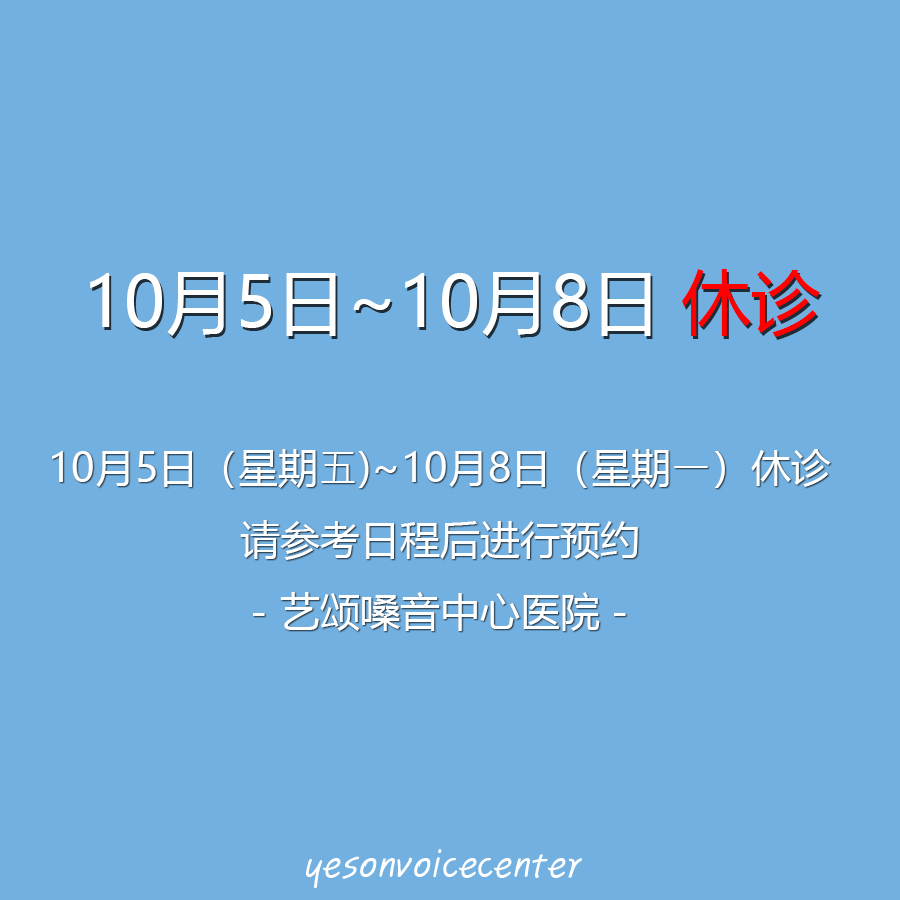 10월-1.jpg