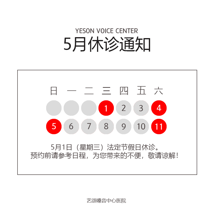 cn_5월.jpg
