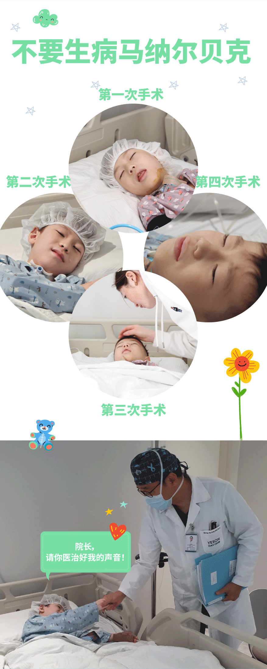 3.gif
