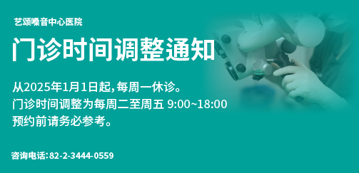 202501_cn-14.png